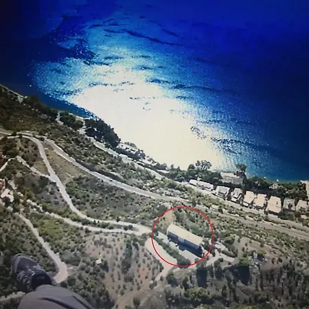 Appartamento Panorama *